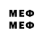 МЕТАДОН белоснежный 0StenDof9r