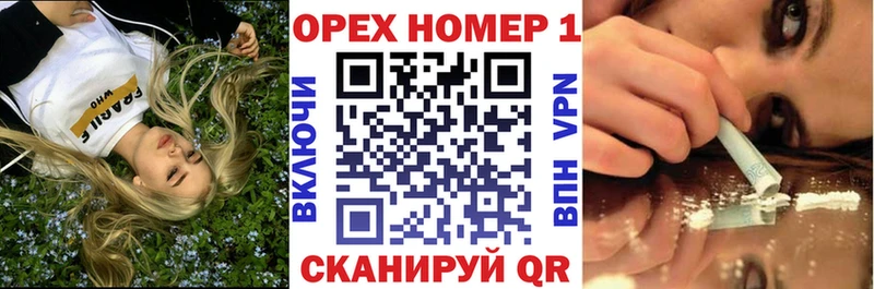 COCAIN Колумбийский продажа наркотиков Алдан