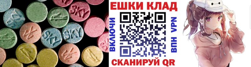 omg tor  darknet Telegram  Ecstasy диски  Алдан 