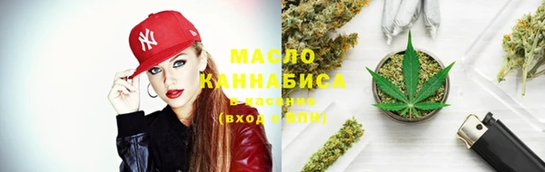 бошки Абдулино