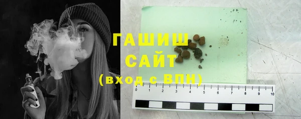 амф Абинск