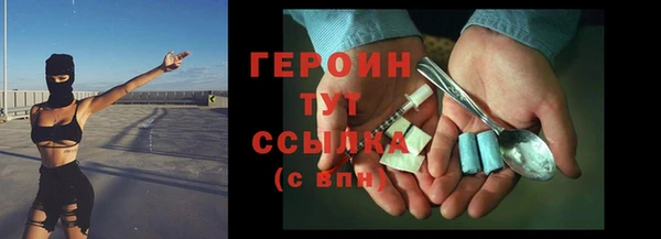 кокс Абаза