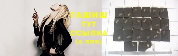 кокс Абаза