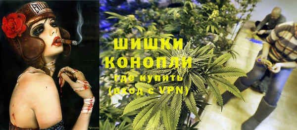 кокс Абаза
