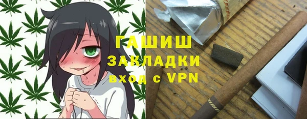 амф Абинск