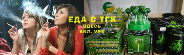 кокс Абаза