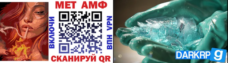 omg ТОР  Алдан  Первитин витя 