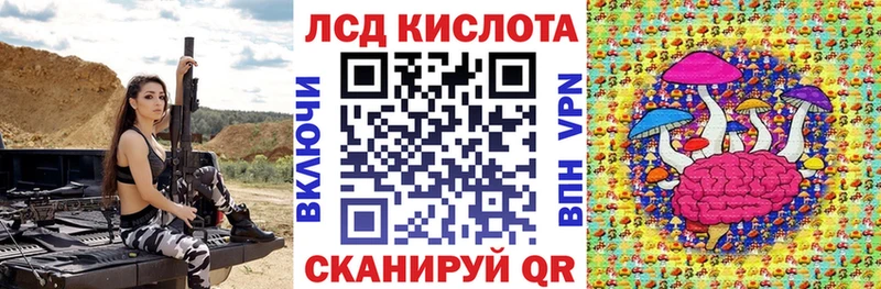 omg онион  Алдан  Наркотические марки 1,8мг 